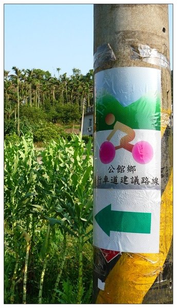P1050720@.jpg