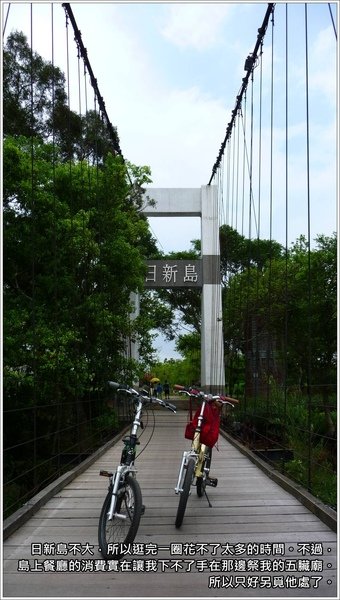P1070538＠.JPG