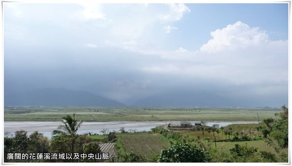 P1070894-2.JPG