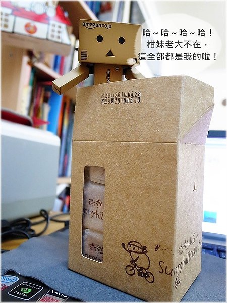 R1278858微熱山丘.JPG