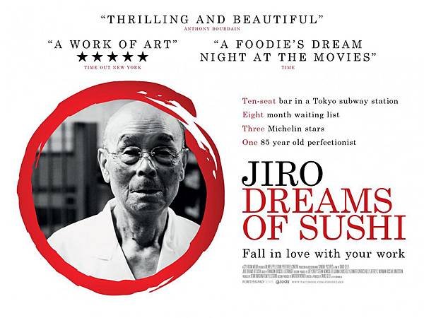 jiro_dreams_of_sushi_ver2_xlg