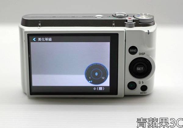 青蘋果3C - 1 - ZR1000 - 美化等級 0