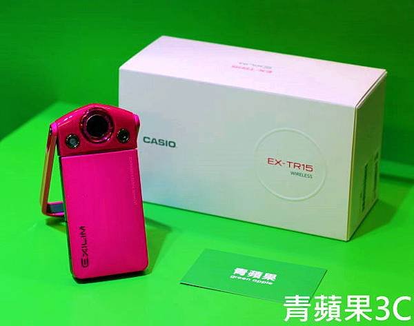 青蘋果3C - TR15 桃紅