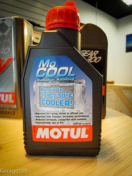 motul-mocool-1830