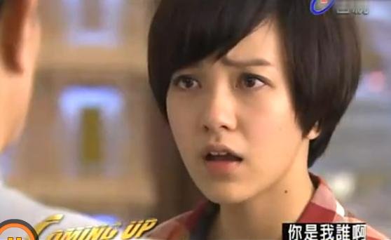 09陳嘉林是洪小綠的誰啊.JPG