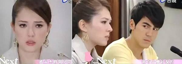 07艾薇Rickie.JPG