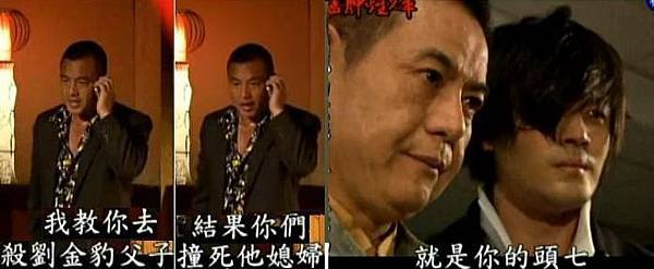 15六十大壽2.JPG