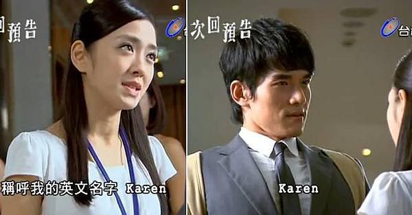07倩倩鐵男.JPG