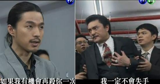 46陳燿輝江一郎.JPG