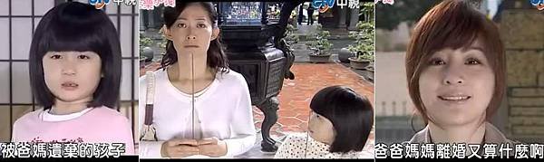 01查美樂.JPG