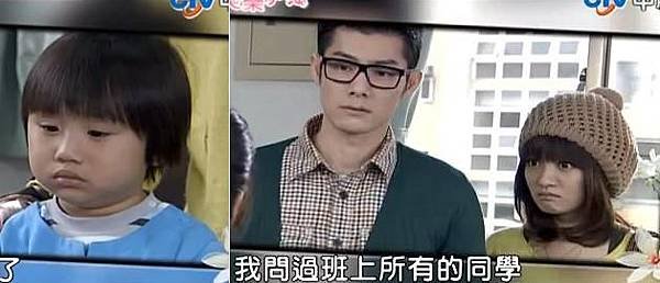 03小小彬以風.JPG