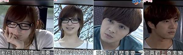 04美樂以烈.JPG
