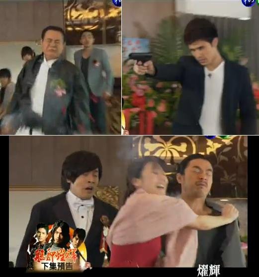 54麥克射殺劉金豹.JPG