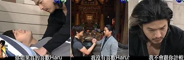 55子賢燿輝.JPG