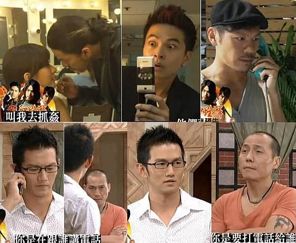 62haru燿輝阿國紅蟳松哥聶醫師.JPG