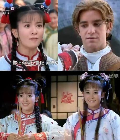 02集燕兒翩翩飛劇情照.JPG