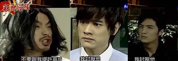 30燿輝文浩阿成.JPG