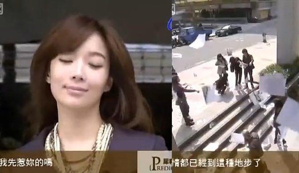 15女人的戰爭.JPG
