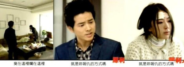 16 貳 臭在這裡.JPG