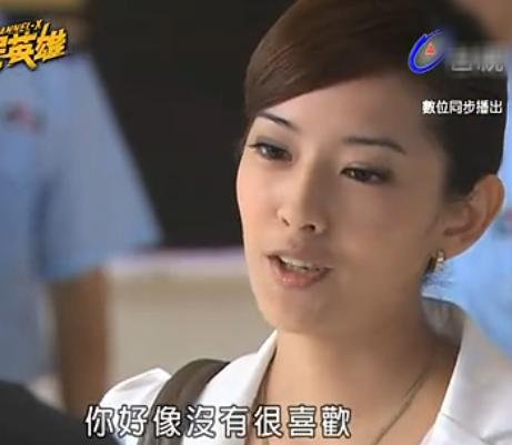 05卓以安是前女友2.JPG
