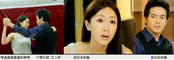 18國際舞.JPG