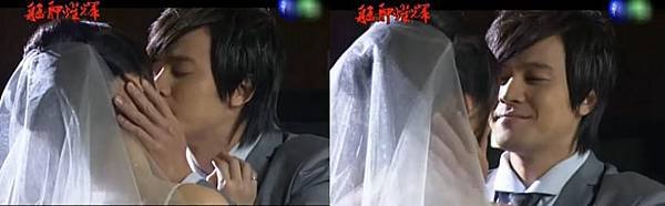 12黃文星林逸欣吻戲4.JPG