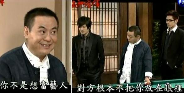 14劉金豹.JPG