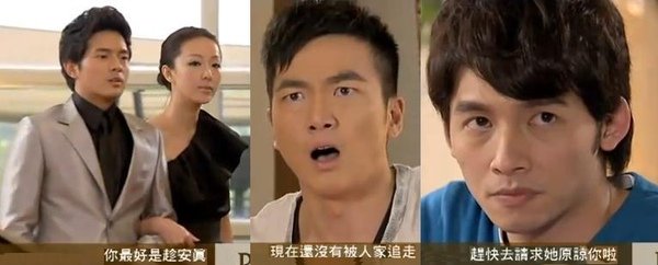 17安真和藍天蔚.JPG