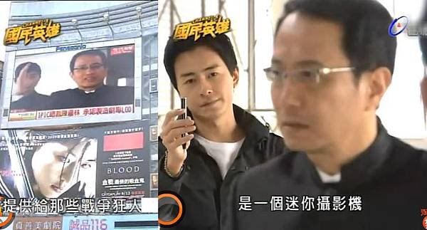 19針孔攝影.JPG