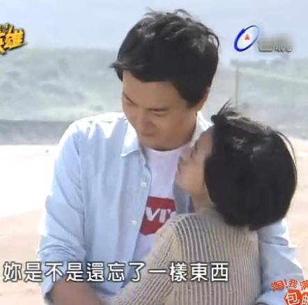 19結局.JPG
