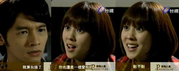 20瑞凡借錢.JPG