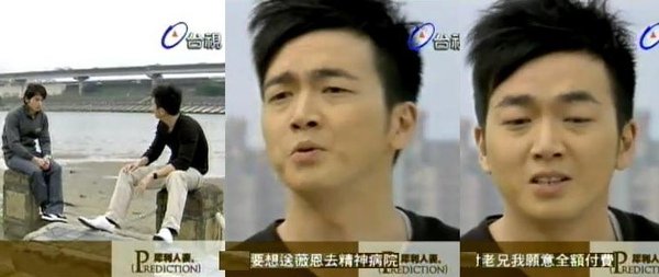 20瑞凡借錢1.JPG