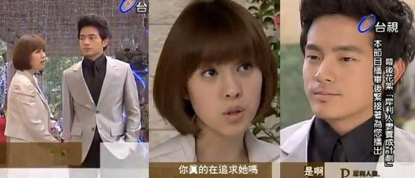 18薇恩藍天蔚.JPG