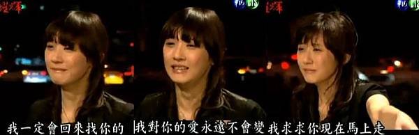 19耀輝淑君3.JPG