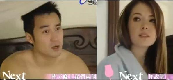 07宋杰修艾薇.JPG