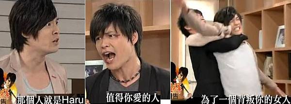 36劉子賢葉勇志.JPG