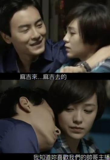 05麻吉來麻吉去.JPG