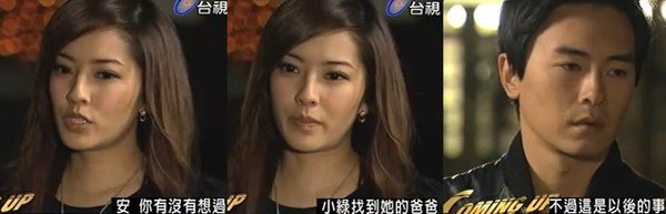 16卓以安.JPG