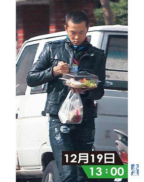 姚元浩.jpg