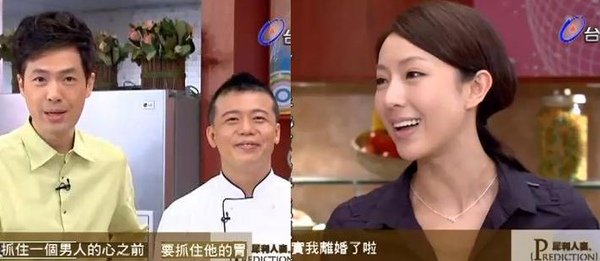 19抓住心抓住胃.JPG