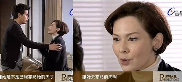 22藍媽媽.JPG