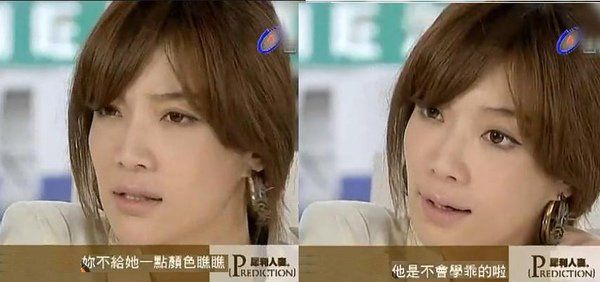 14愛琳姊.JPG
