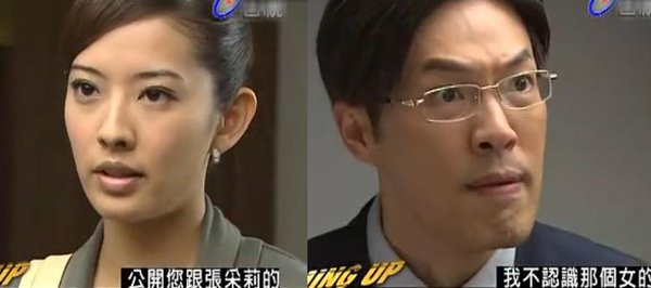 11卓以安鄭經倫.JPG