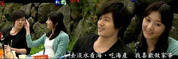 14子賢秀卿.JPG