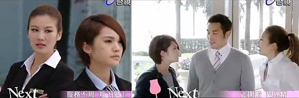 08宋新妮林曉如.JPG