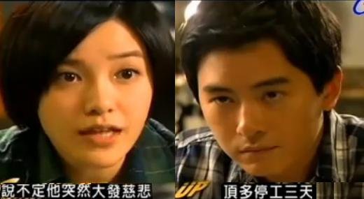 14洪小綠相信陳嘉林.JPG