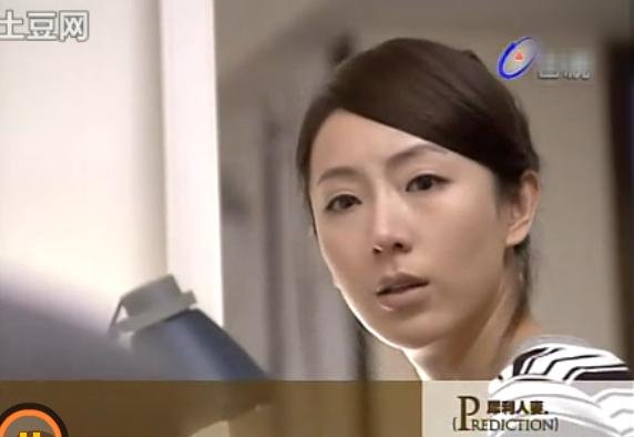 13安真聽到離婚都傻了.JPG