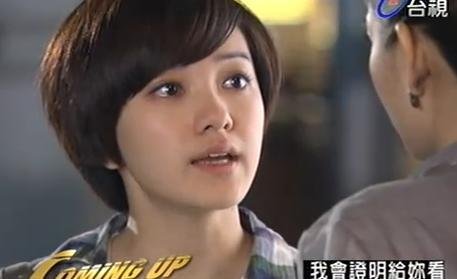 10洪小綠會證明給卓看.JPG
