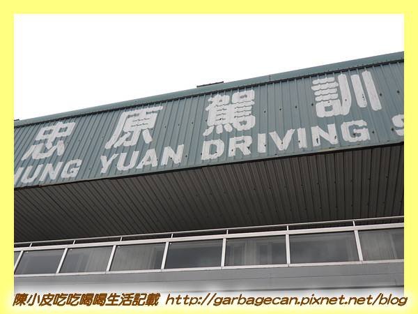 f824b2ad6c6a62728e08514bdb0d97b7.jpg