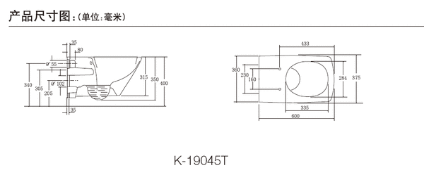 KOHLER Escale K-19045T-dim.gif